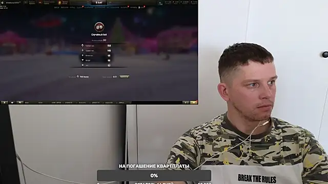 BigL0ve online show from 15, 12, 2024