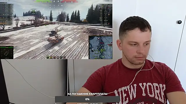 BigL0ve online show from 18, 12, 2024