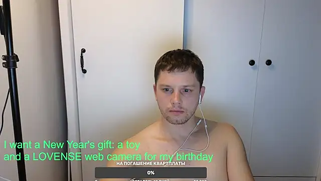 BigL0ve online show from 11, 1, 2025