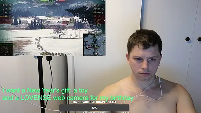 BigL0ve online show from 15, 1, 2025