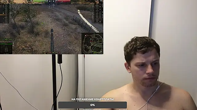 BigL0ve online show from 1, 2, 2025