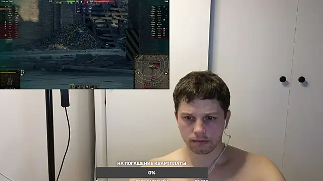 BigL0ve online show from 14, 2, 2025