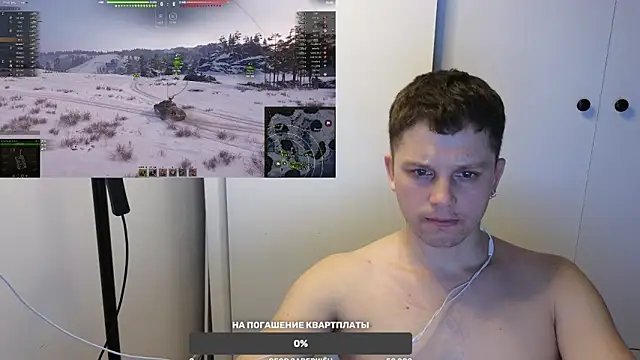 BigL0ve online show from 5, 3, 2025