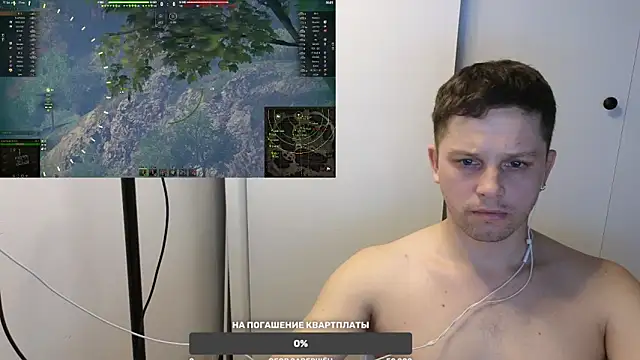 BigL0ve online show from 6, 3, 2025