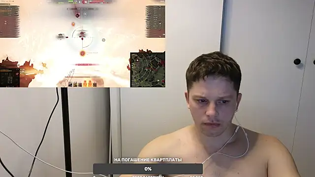 BigL0ve online show from 15, 3, 2025