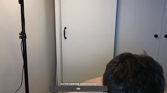 BigL0ve online show from 18, 3, 2025