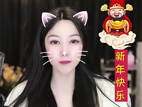 Nuyoah-77 online show from 26, 1, 2025