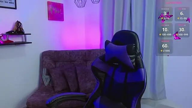 Emmi Cam online show from 18, 3, 2026