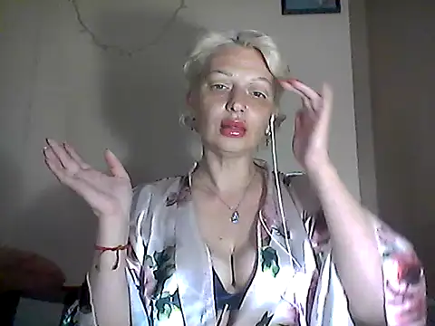 Snapshot of MaryJane441 chatting on 12, 5, 2026 MaryJane441 online show from 12, 5, 2026