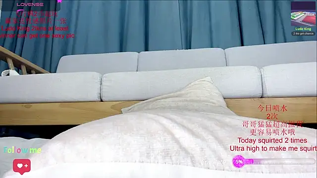 Tastemystrawberry online show from 12, 2, 2025