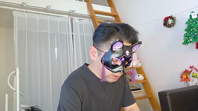 Angels1-2-3-4-5 online show from 4, 12, 2025