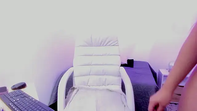 Snapshot of _Danaa chatting on 4, 12, 2024  Danaa online show from 4, 12, 2024