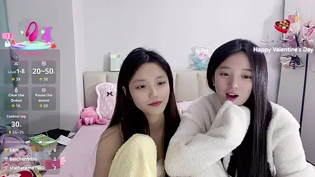 Snapshot of Puff-521 chatting on 30, 11, 2025 Puff-521 online show from 30, 11, 2025