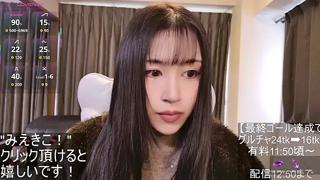 -satomi-jp online show from 23, 11, 2025