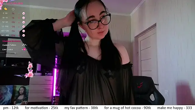 Snapshot of el_sweety chatting on 30, 6, 2026 el sweety online show from 30, 6, 2026