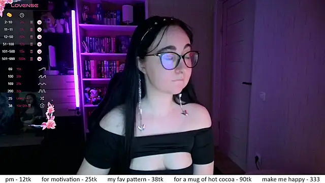 Snapshot of el_sweety chatting on 1, 7, 2026 el sweety online show from 1, 7, 2026