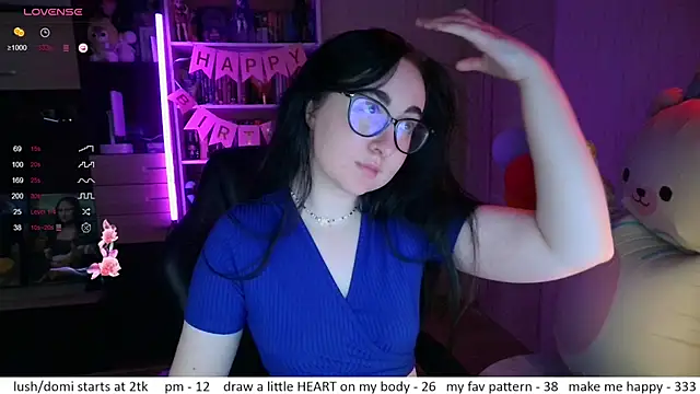 Snapshot of el_sweety chatting on 8, 7, 2026 el sweety online show from 8, 7, 2026