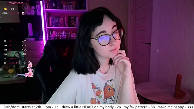 Snapshot of el_sweety chatting on 20, 7, 2026 el sweety online show from 20, 7, 2026