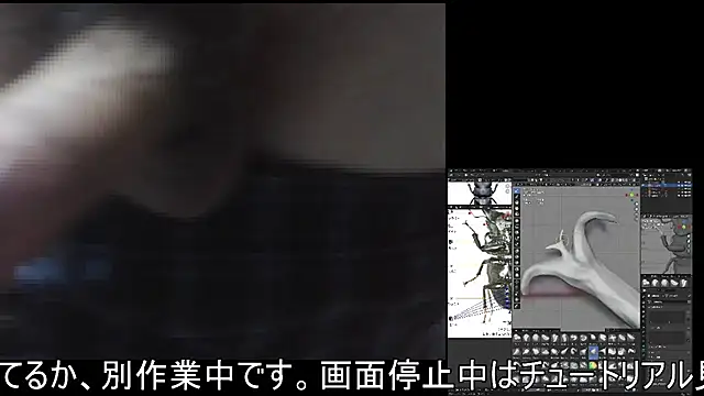 ikkakusai11 online show from 21, 11, 2025