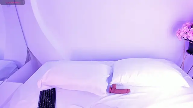 Snapshot of NanaOsaky chatting on 28, 11, 2025 NanaOsaky online show from 28, 11, 2025