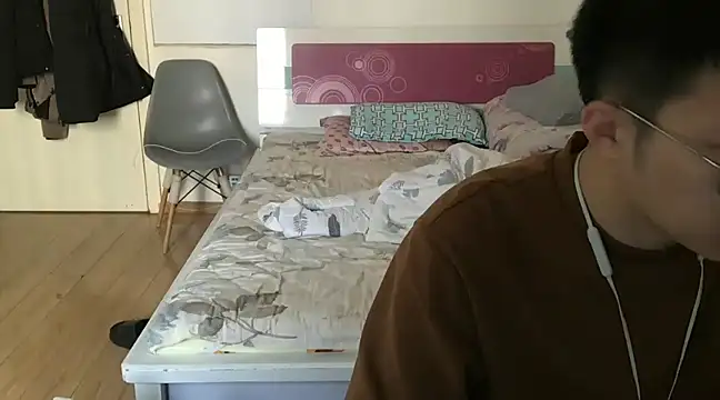 wang930115 online show from 23, 1, 2025