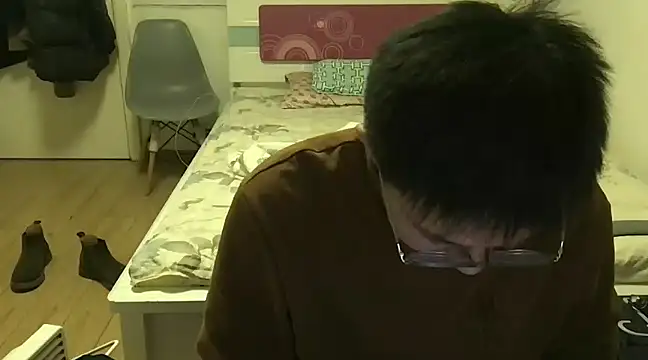 wang930115 online show from 24, 1, 2025