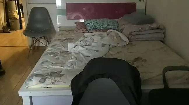 wang930115 online show from 30, 1, 2025