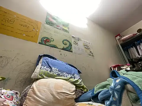 SammyChocolateIndian online show from 31, 1, 2025