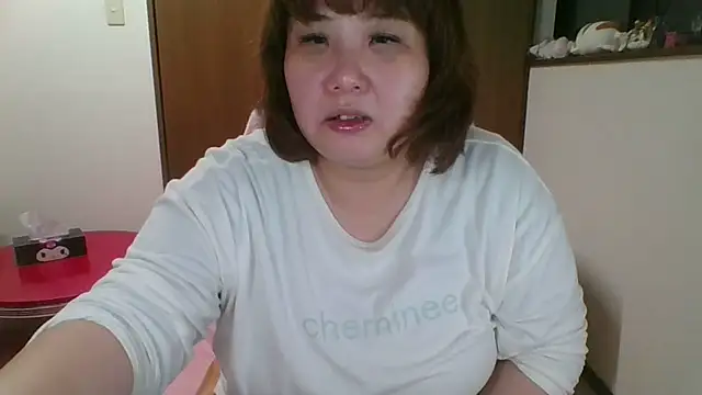 SAKU-RA-chan online show from 9, 1, 2026