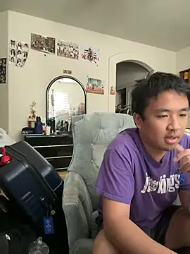 bigasianloads25 online show from 14, 1, 2025