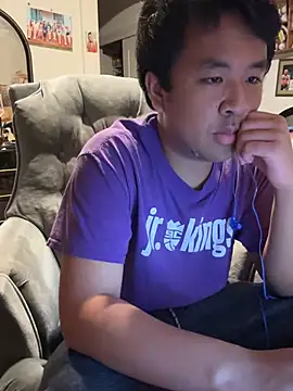 bigasianloads25 online show from 15, 1, 2025