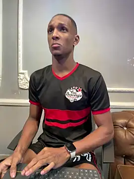 Adam Byker online show from 2, 12, 2025