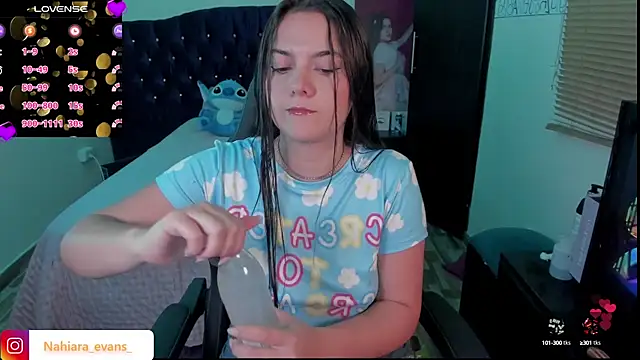 Snapshot of NahiaraEvans_ chatting on 24, 2, 2025 NahiaraEvans  online show from 24, 2, 2025