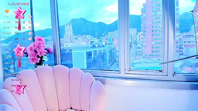 Snapshot of Megan_Lim chatting on 23, 12, 2024 Megan Lim online show from 23, 12, 2024