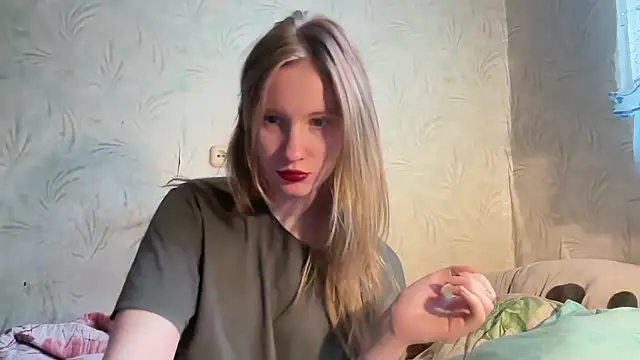 Snapshot of saint_cat25 chatting on 2, 12, 2024 saint cat25 online show from 2, 12, 2024