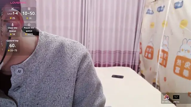 JIAJIA163 online show from 9, 2, 2026