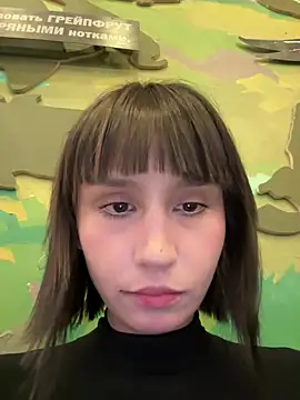 bigbabykiki online show from 7, 2, 2025