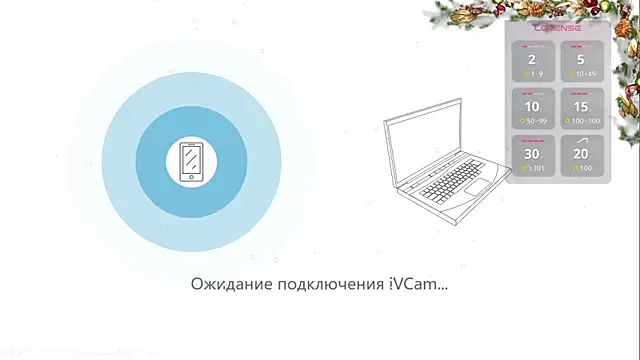 Snapshot of Adam_misti chatting on 18, 12, 2025 Adam misti online show from 18, 12, 2025