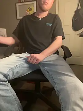 Snapshot of BigJohnson06 chatting on 12, 10, 2025 BigJohnson06 online show from 12, 10, 2025