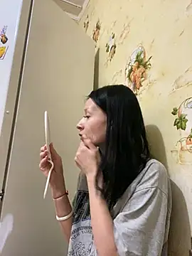 Starry Siren online show from 2, 2, 2025