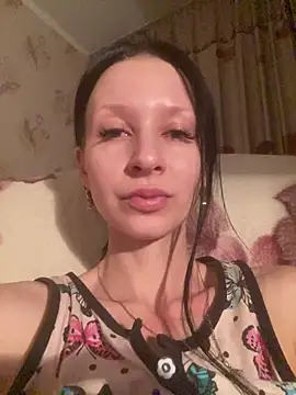 Starry Siren online show from 2, 4, 2026