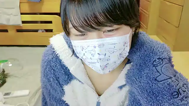  usya 2525 online show from 5, 12, 2024