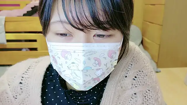  usya 2525 online show from 9, 12, 2024