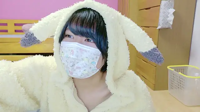  usya 2525 online show from 22, 12, 2024