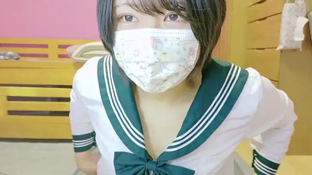  usya 2525 online show from 13, 1, 2025