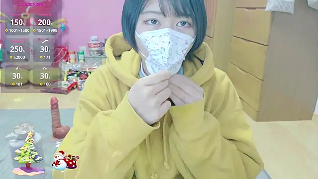  usya 2525 online show from 23, 12, 2025