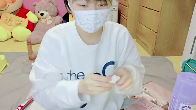  usya 2525 online show from 12, 2, 2026