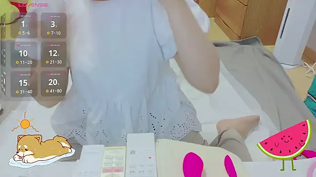 Snapshot of _usya_2525 chatting on 6, 7, 2026 usya 2525 online show from 6, 7, 2026