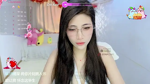 Vaidurya-Yolo online show from 13, 2, 2025