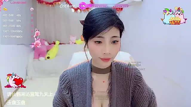 Vaidurya-Yolo online show from 28, 2, 2025